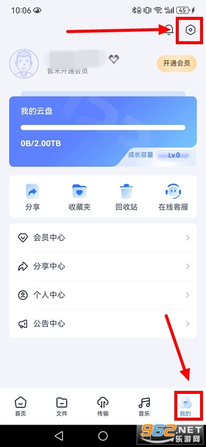123���̾����