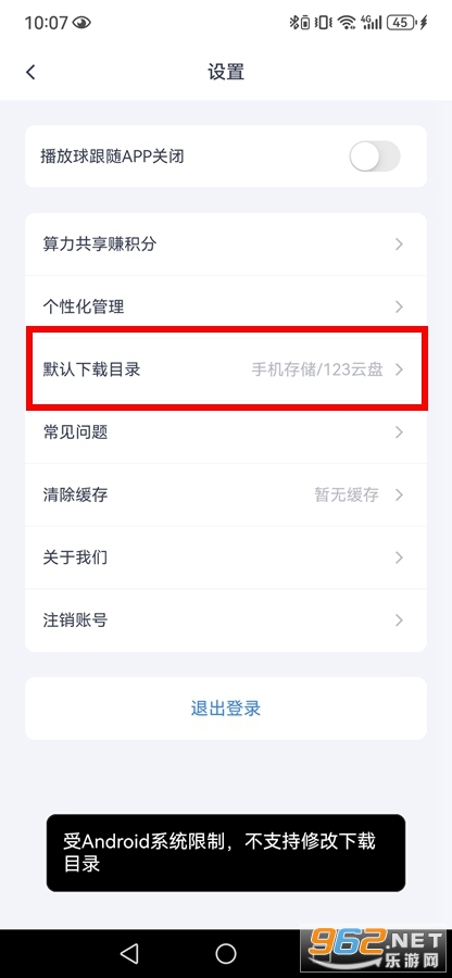 123���̾����
