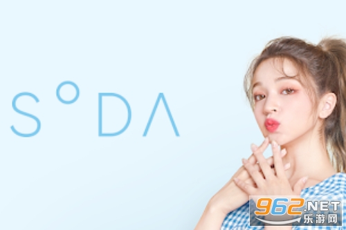 SODA相机高级版 SODA相机高级版
