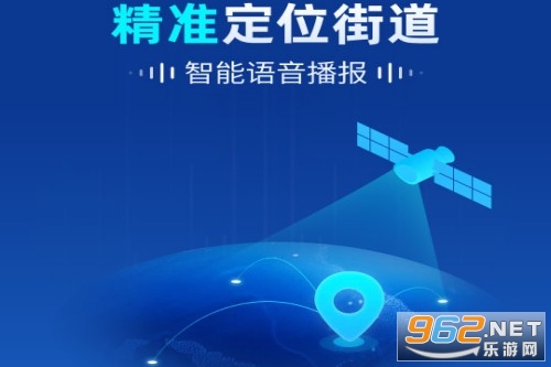 �����Ǳ�����app