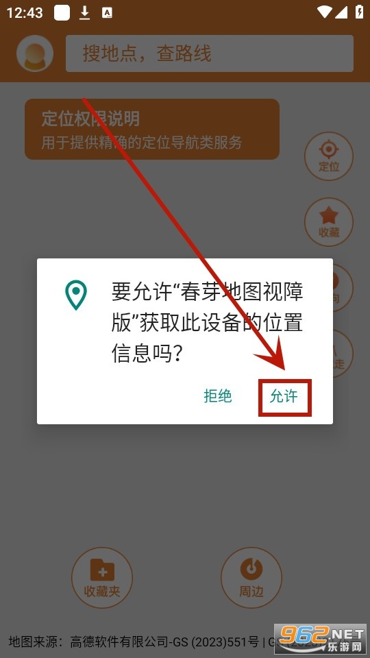 ��ѿ��ͼ���ϰ�