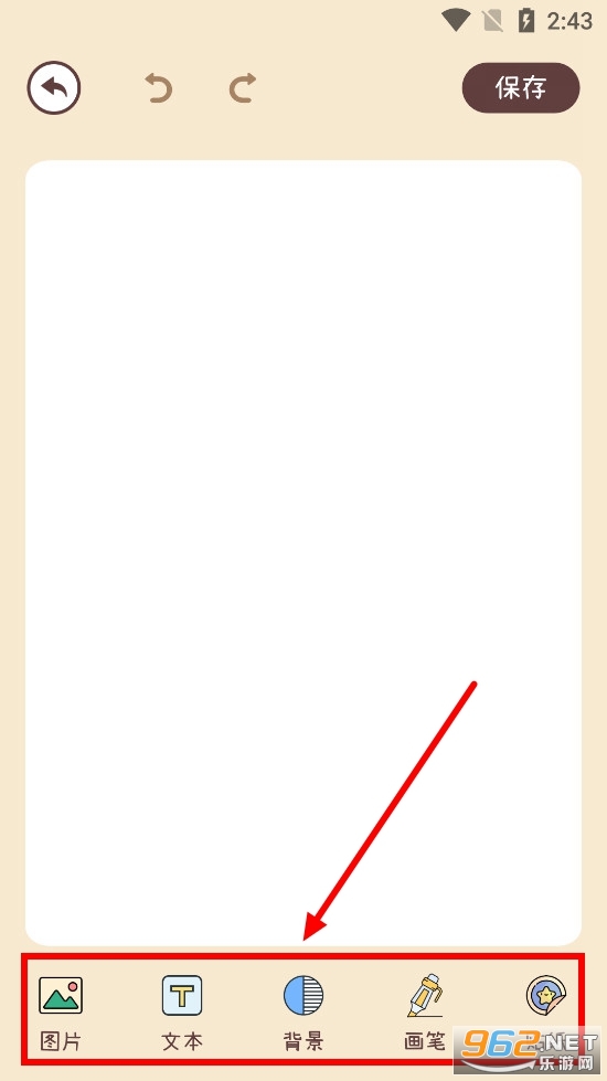 �������ʱʼǱ�app