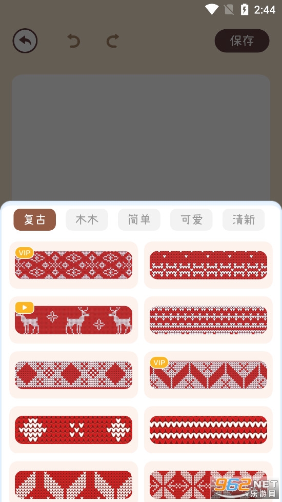 �������ʱʼǱ�app