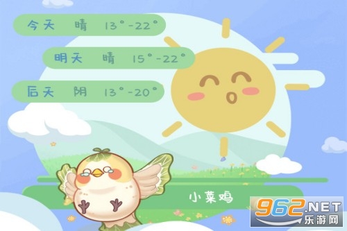 �˳�����app