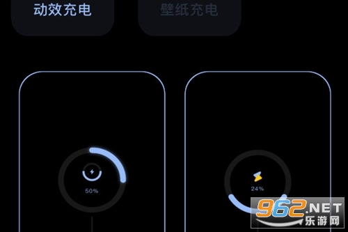 �����Чapp