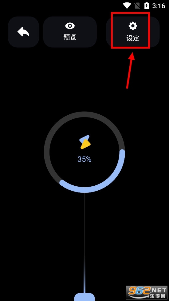 �����Чapp