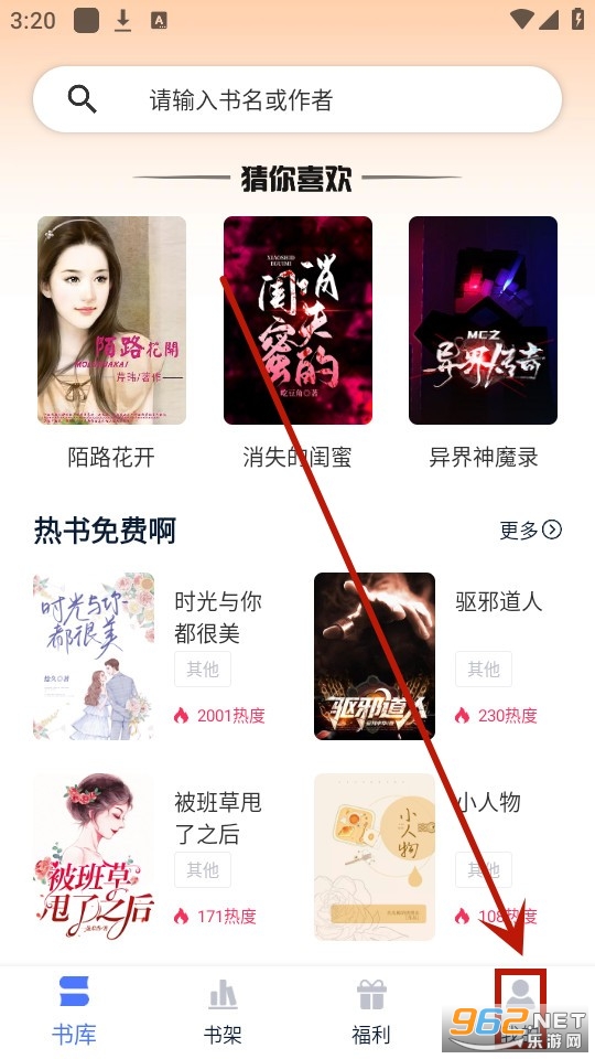 得阅平台 得阅平台