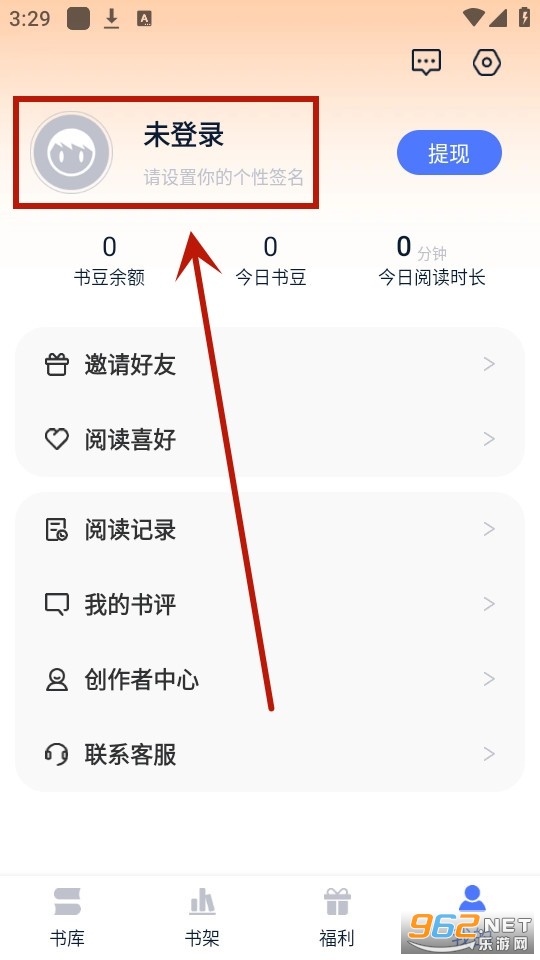 得阅平台 得阅平台