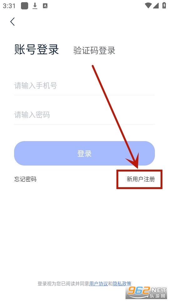 得阅平台 得阅平台