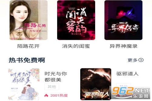 得阅平台 得阅平台