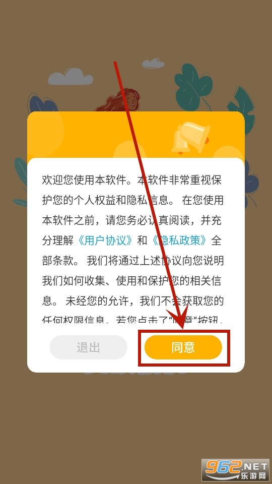�������app