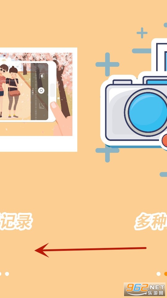 �������app