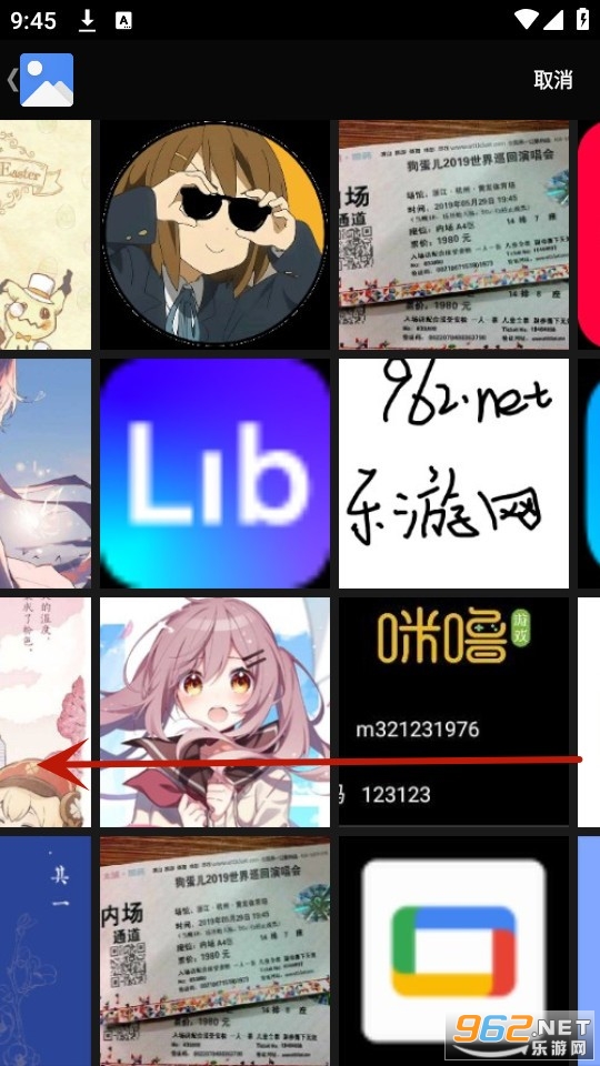 �������app
