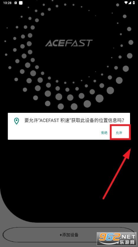 acefast��������app