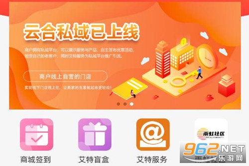 �ƺ�˽��app