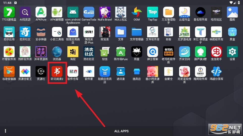���������app