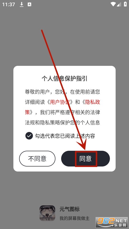 Ԫ��ͼ������