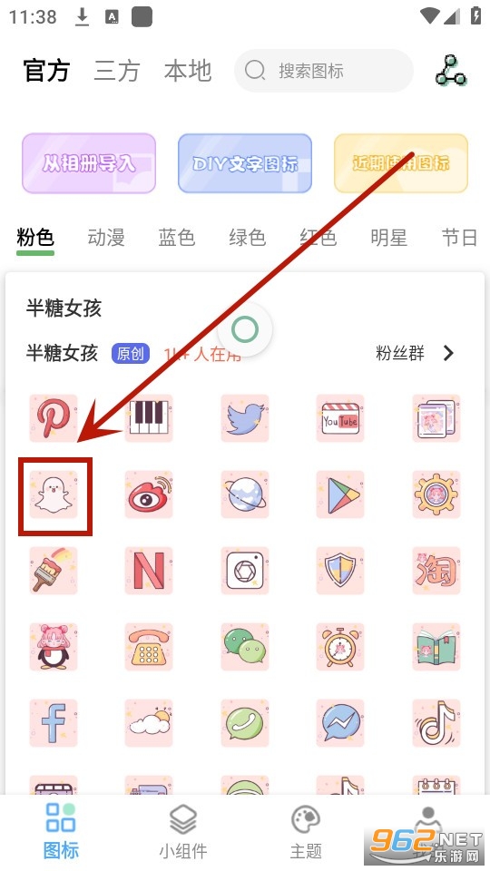 Ԫ��ͼ������