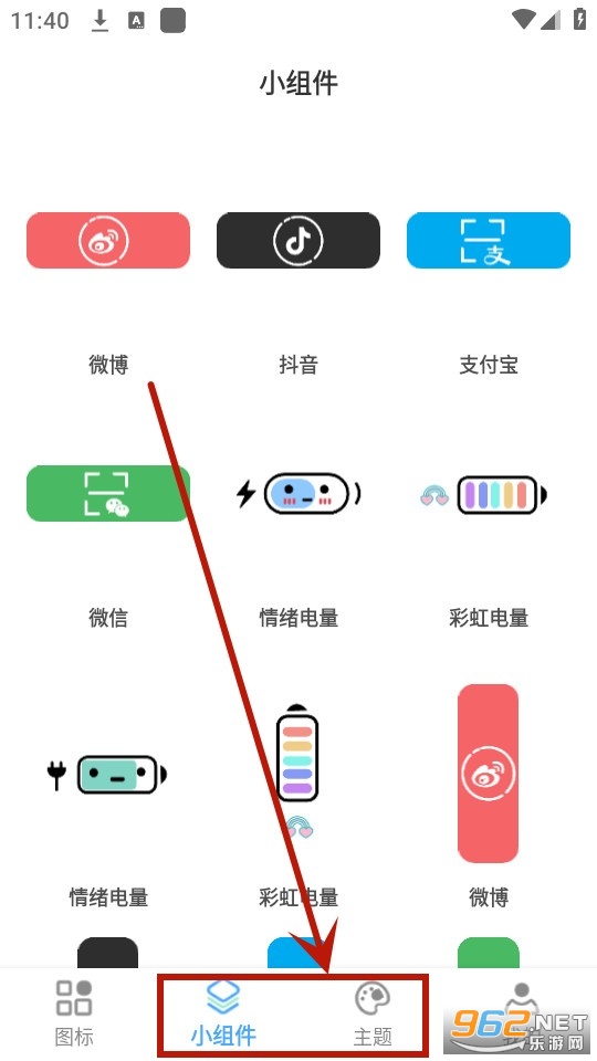 Ԫ��ͼ������