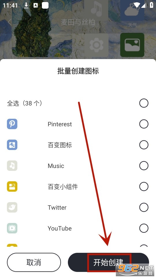 Ԫ��ͼ������