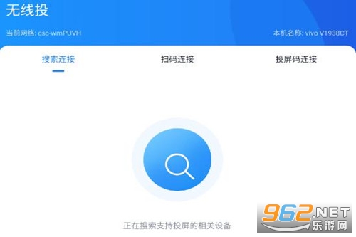 ��ݮͶ��app