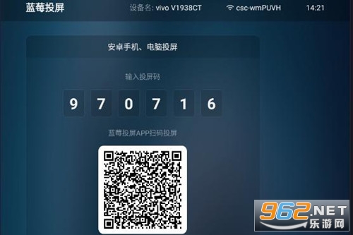 ��ݮͶ��TV��