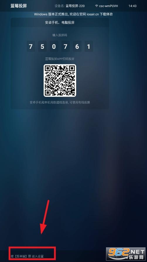 ��ݮͶ��TV��