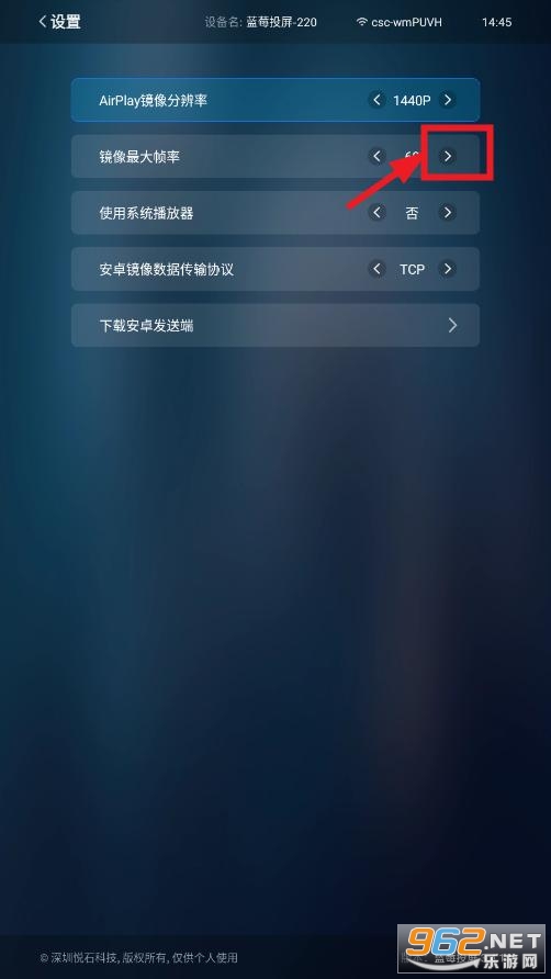 ��ݮͶ��TV��