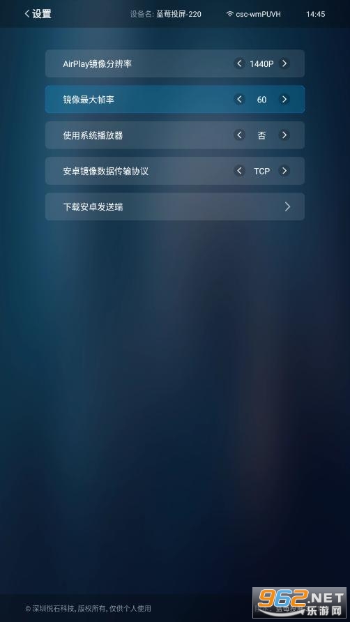 ��ݮͶ��TV��