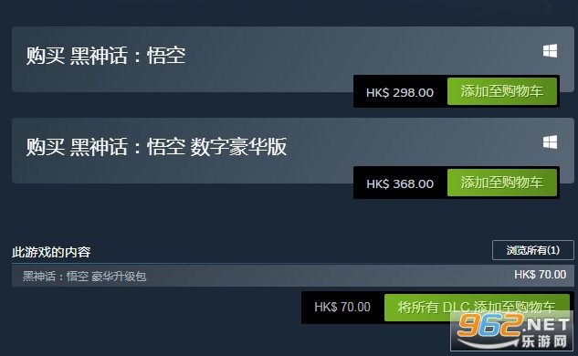 �������steam����Ǯ  �����������Ҫ��