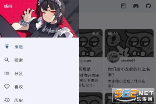 ����С����