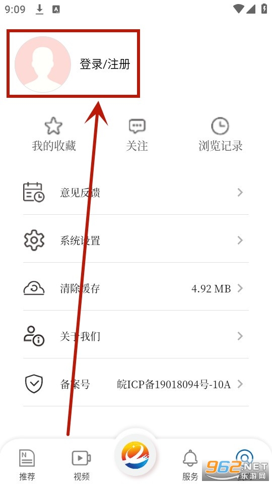 �����尲