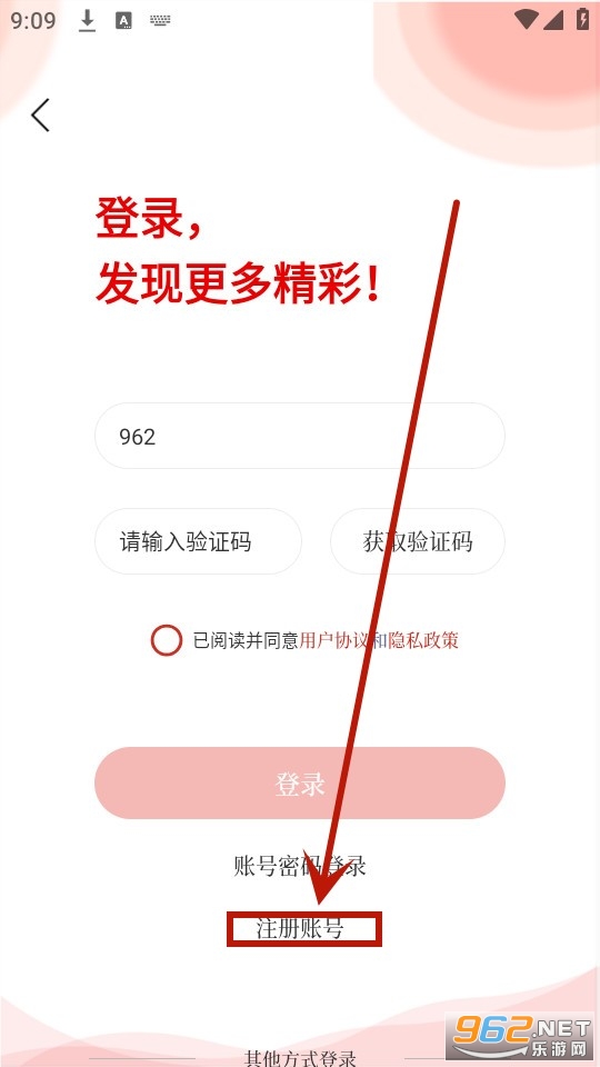 �����尲