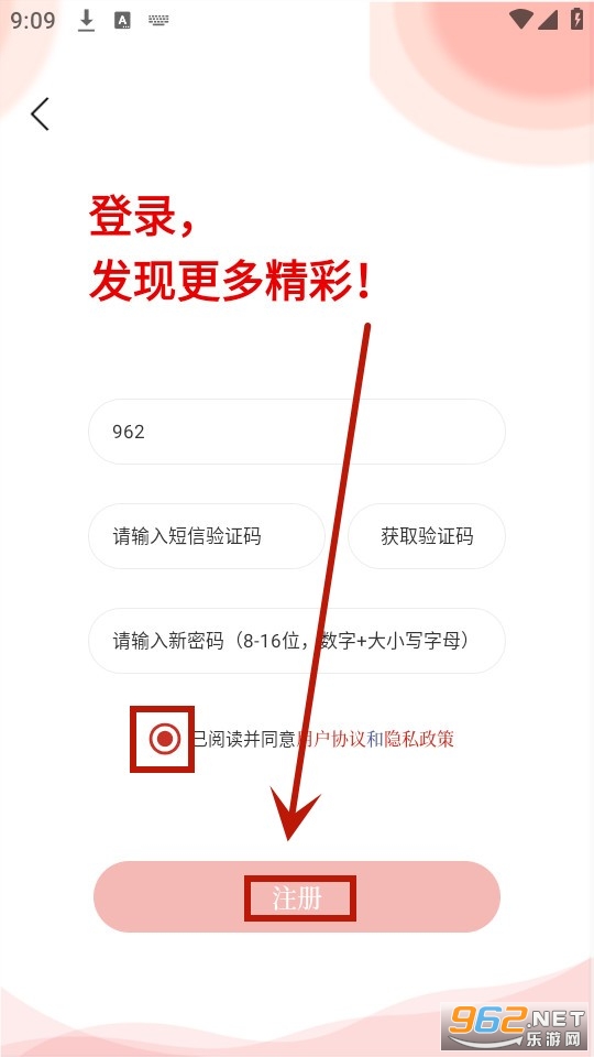 �����尲
