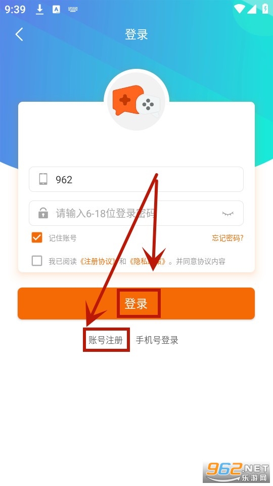 �췬����Ϸ����app