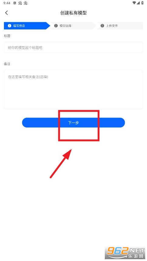 ����app