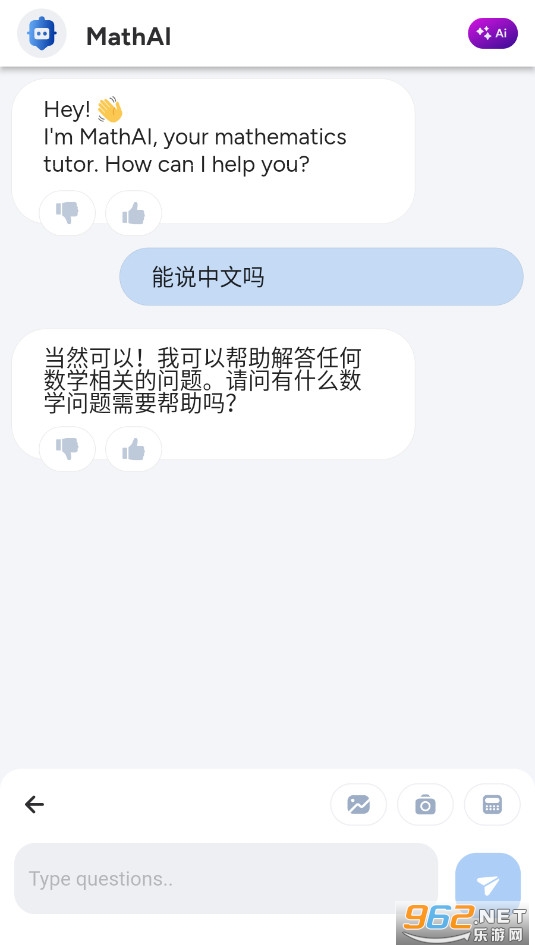 Math AI��ѧ����AI