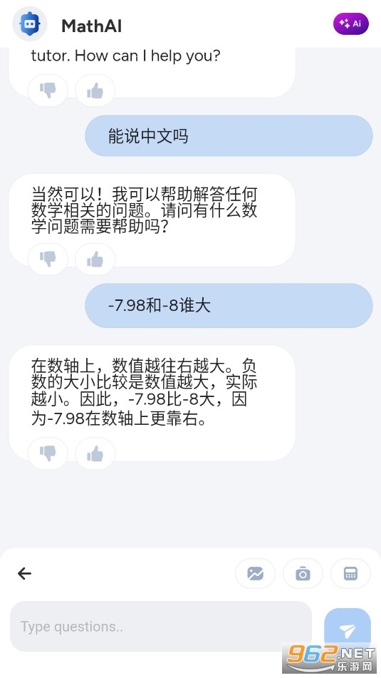 Math AI��ѧ����AI