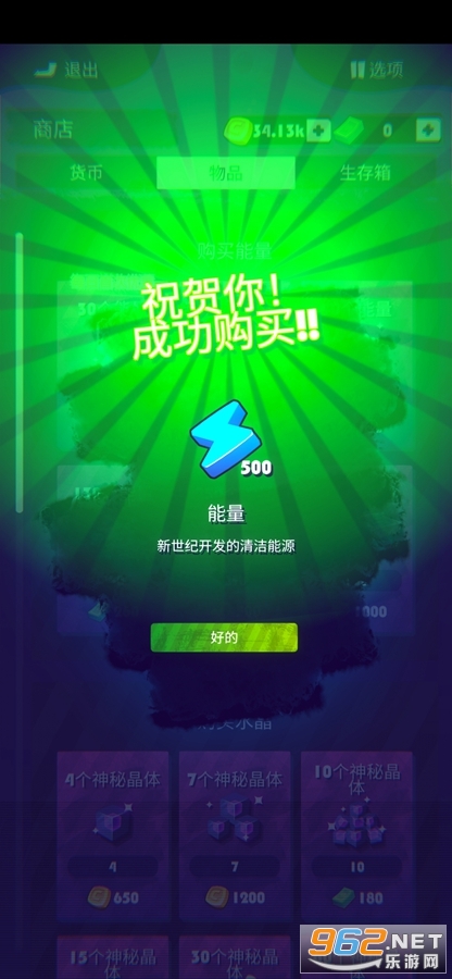 �����ھ���Ϸ