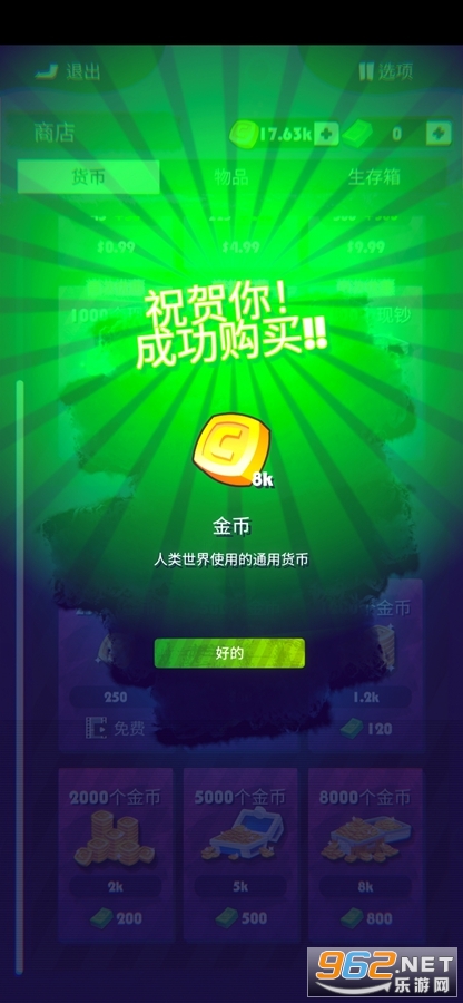 �����ھ���Ϸ