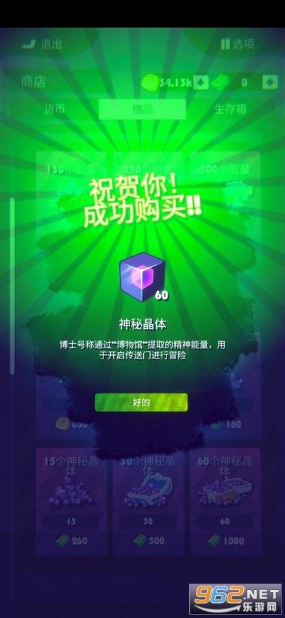 �����ھ���Ϸ