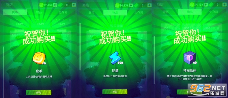 �����ھ���Ϸ
