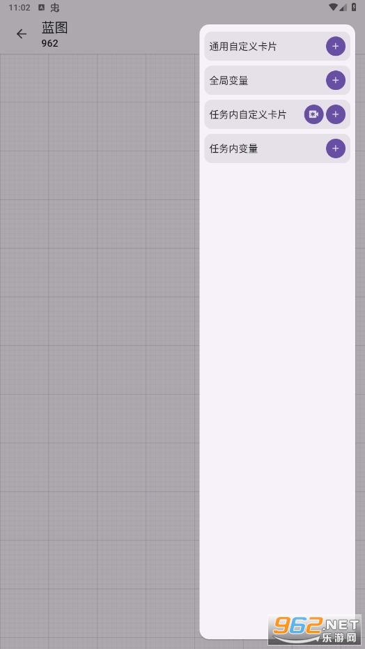 �������pro
