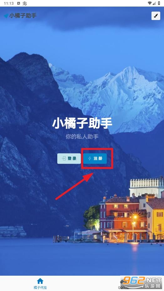 С��������app
