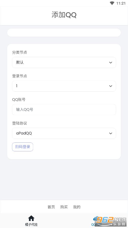 С��������app