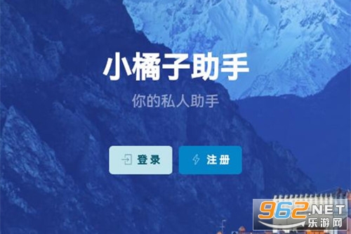 С��������app