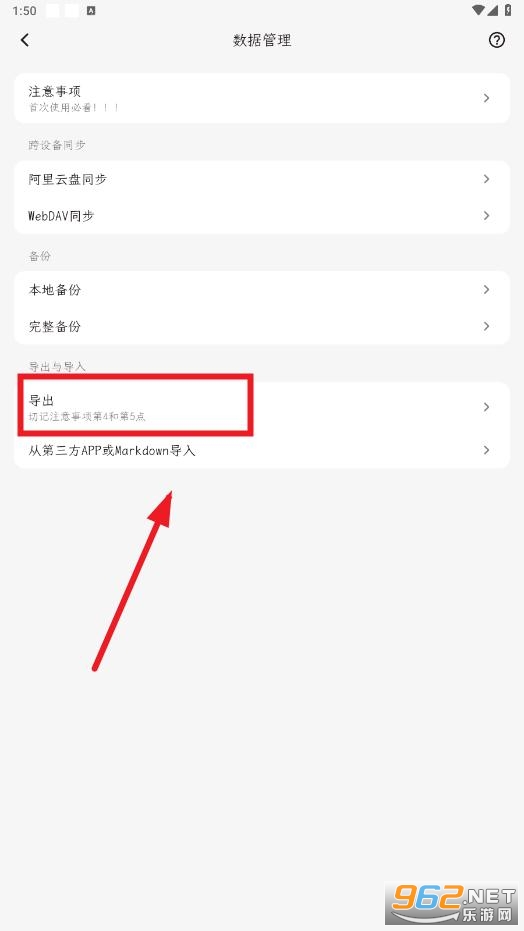һҶ�ռ�app�ٷ���