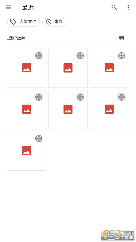 Pixelcutרҵ���ֻ���