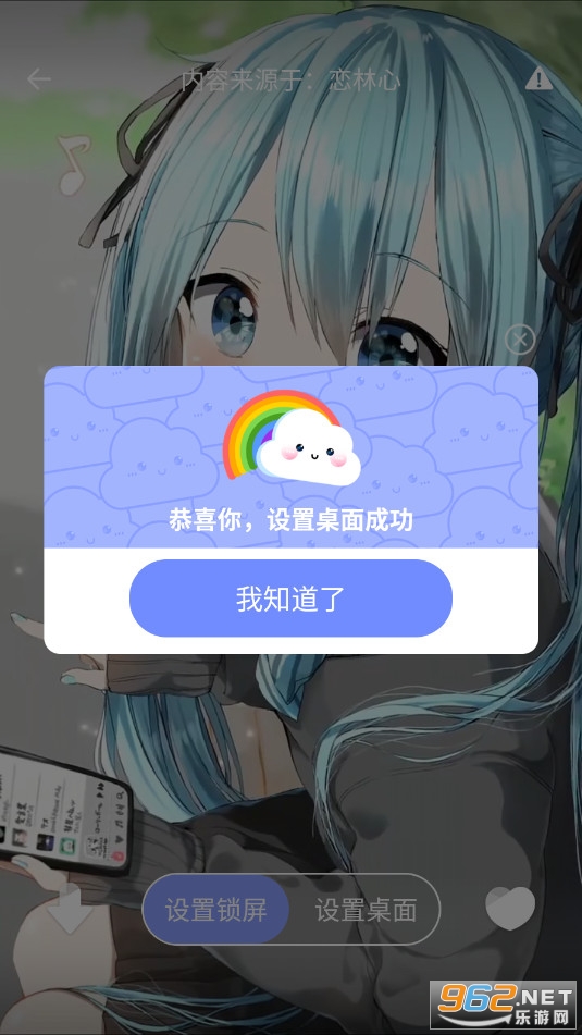 ���ӱ�ֽ���ٷ���
