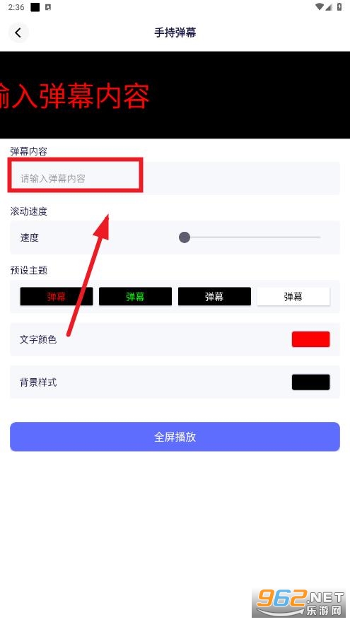 ������APP